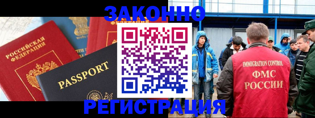 пропишу в квартире в Симферополе
